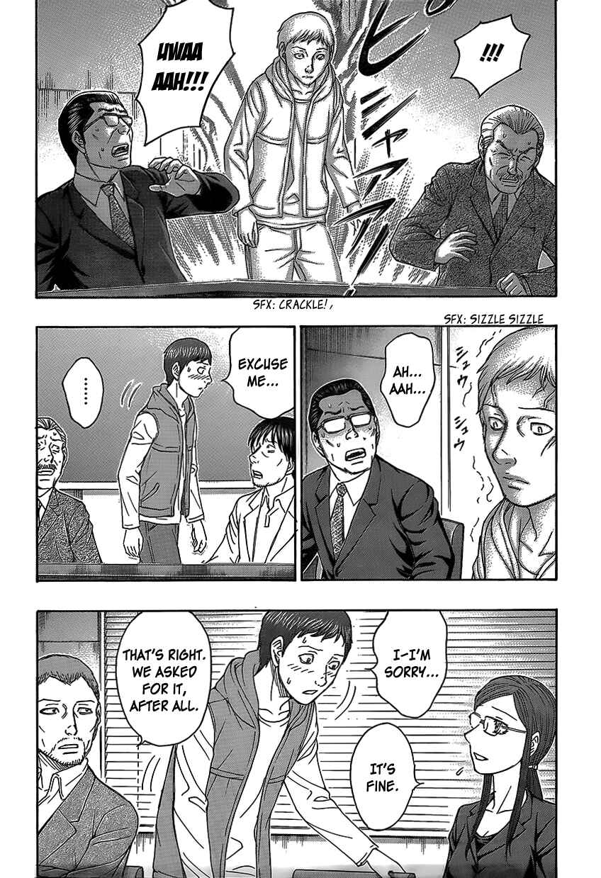 Page 15 Chapter 69 Destroy and Revolution