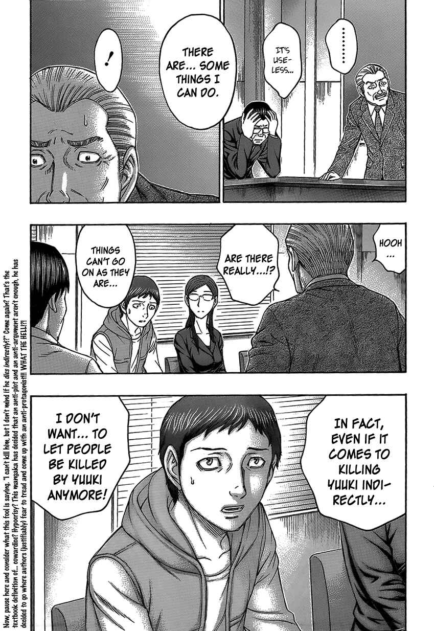 Page 20 Chapter 69 Destroy and Revolution