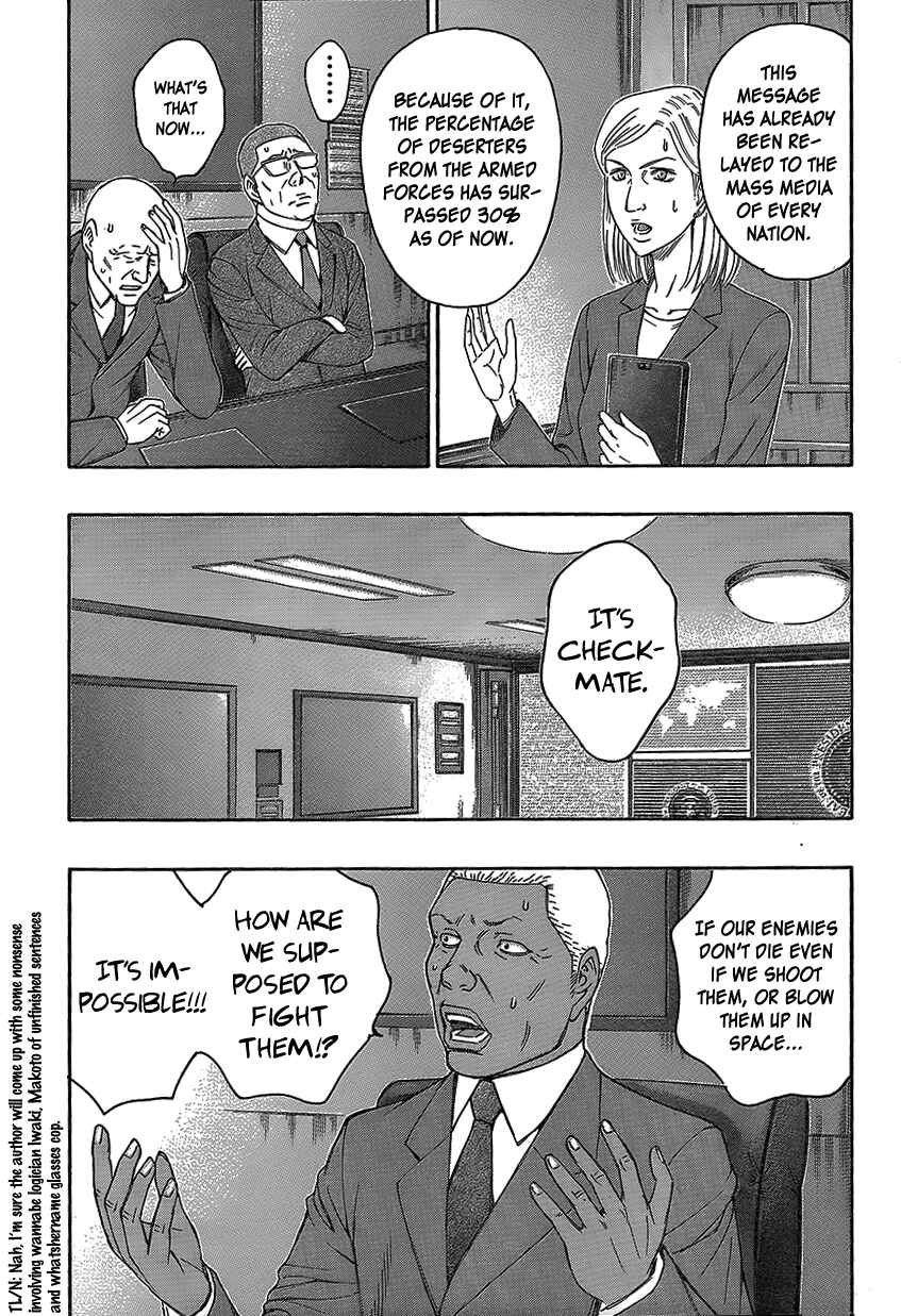 Page 6 Chapter 69 Destroy and Revolution