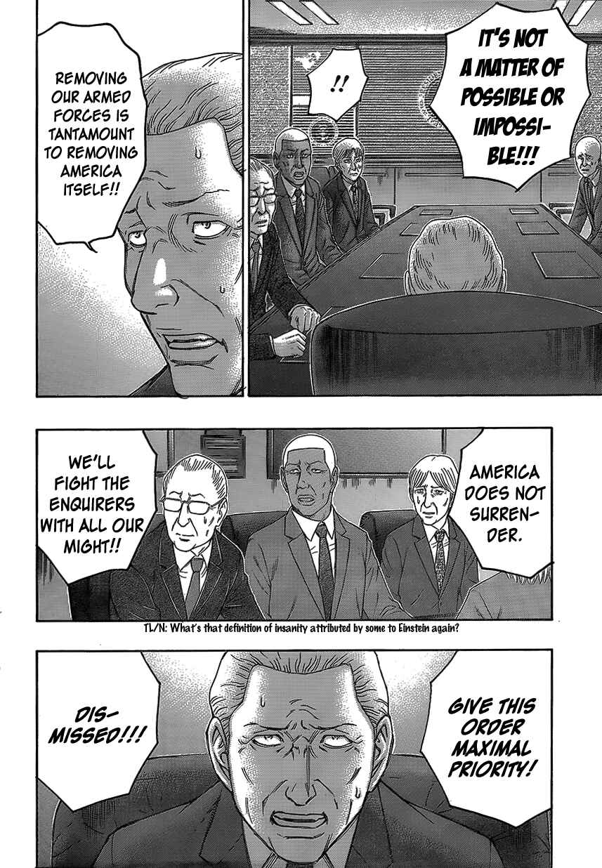 Page 7 Chapter 69 Destroy and Revolution