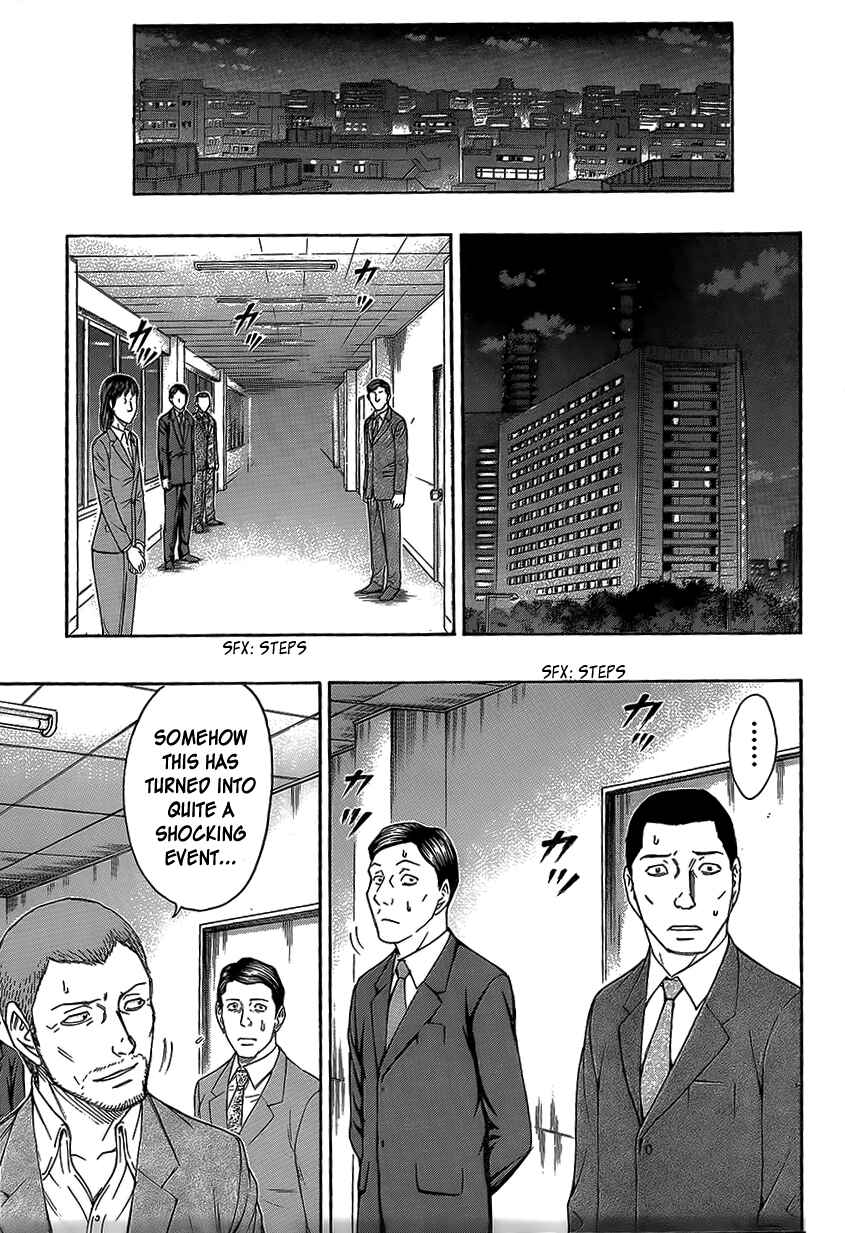 Page 8 Chapter 69 Destroy and Revolution