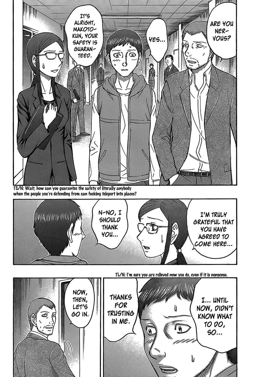 Page 9 Chapter 69 Destroy and Revolution