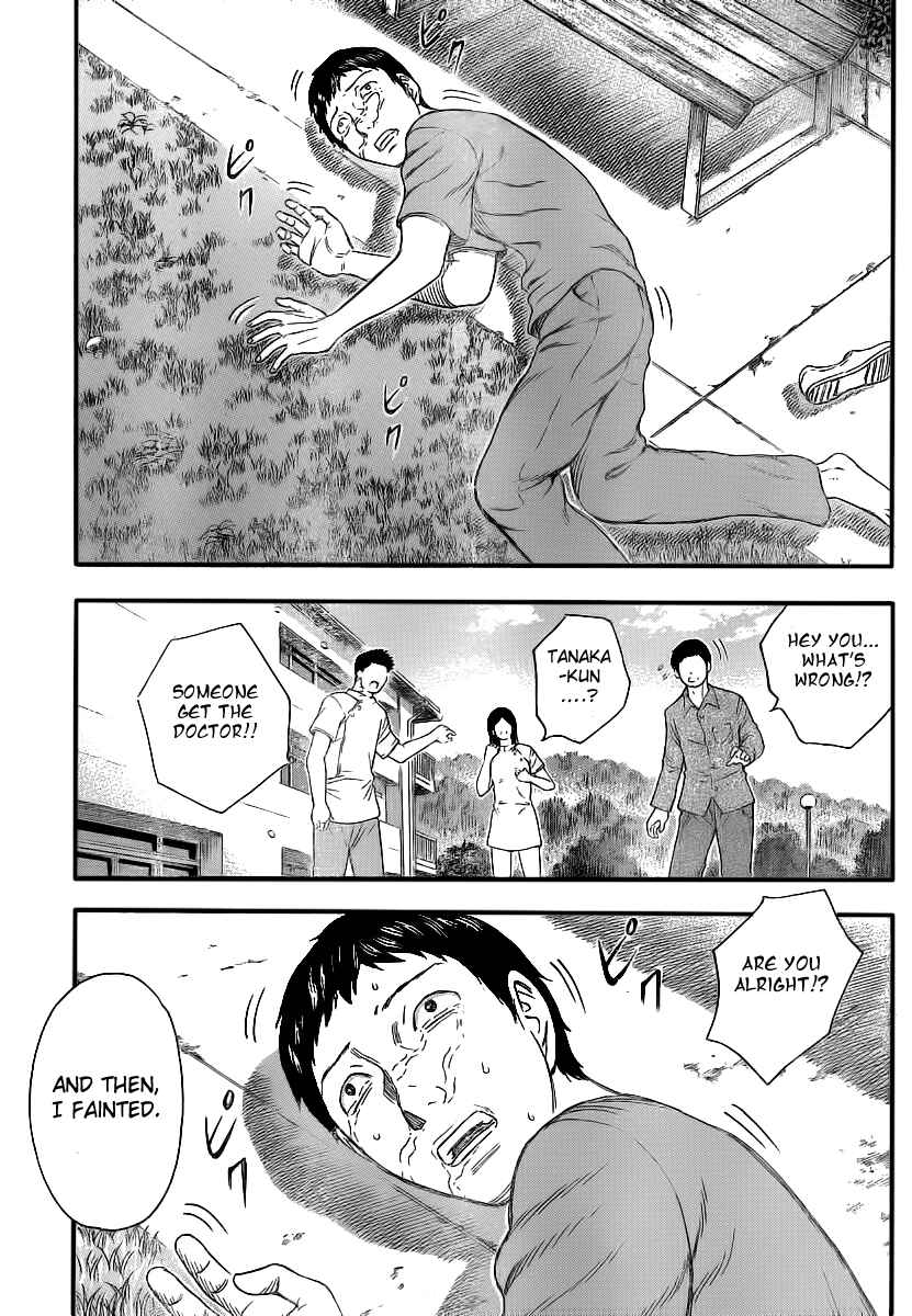 Page 18 Chapter 6 Destroy and Revolution