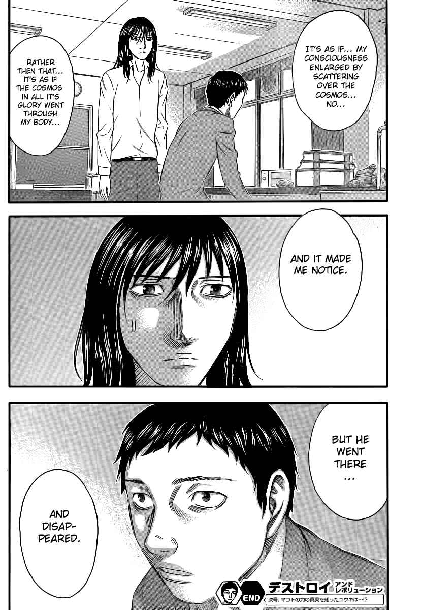Page 19 Chapter 6 Destroy and Revolution