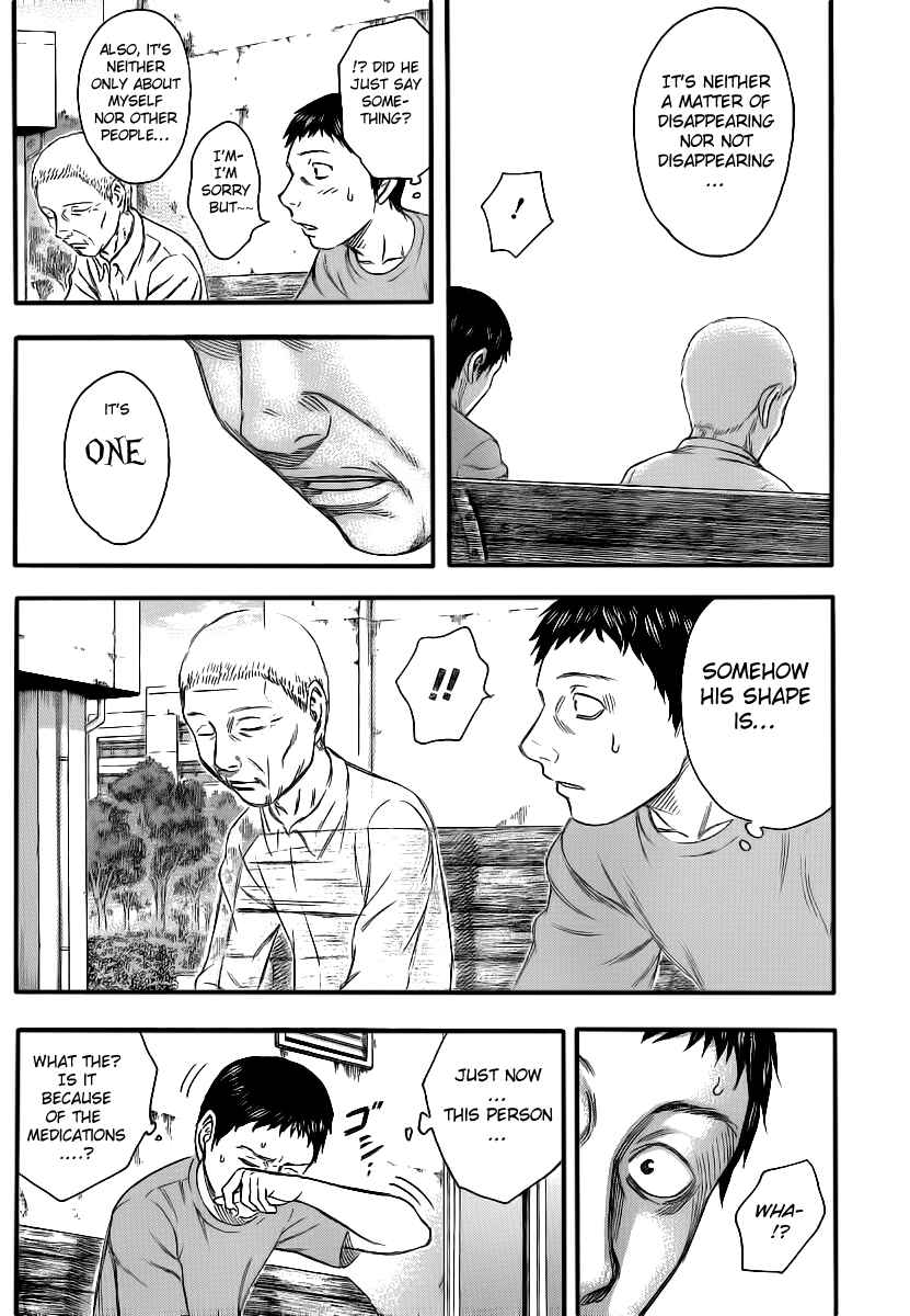 Page 8 Chapter 6 Destroy and Revolution