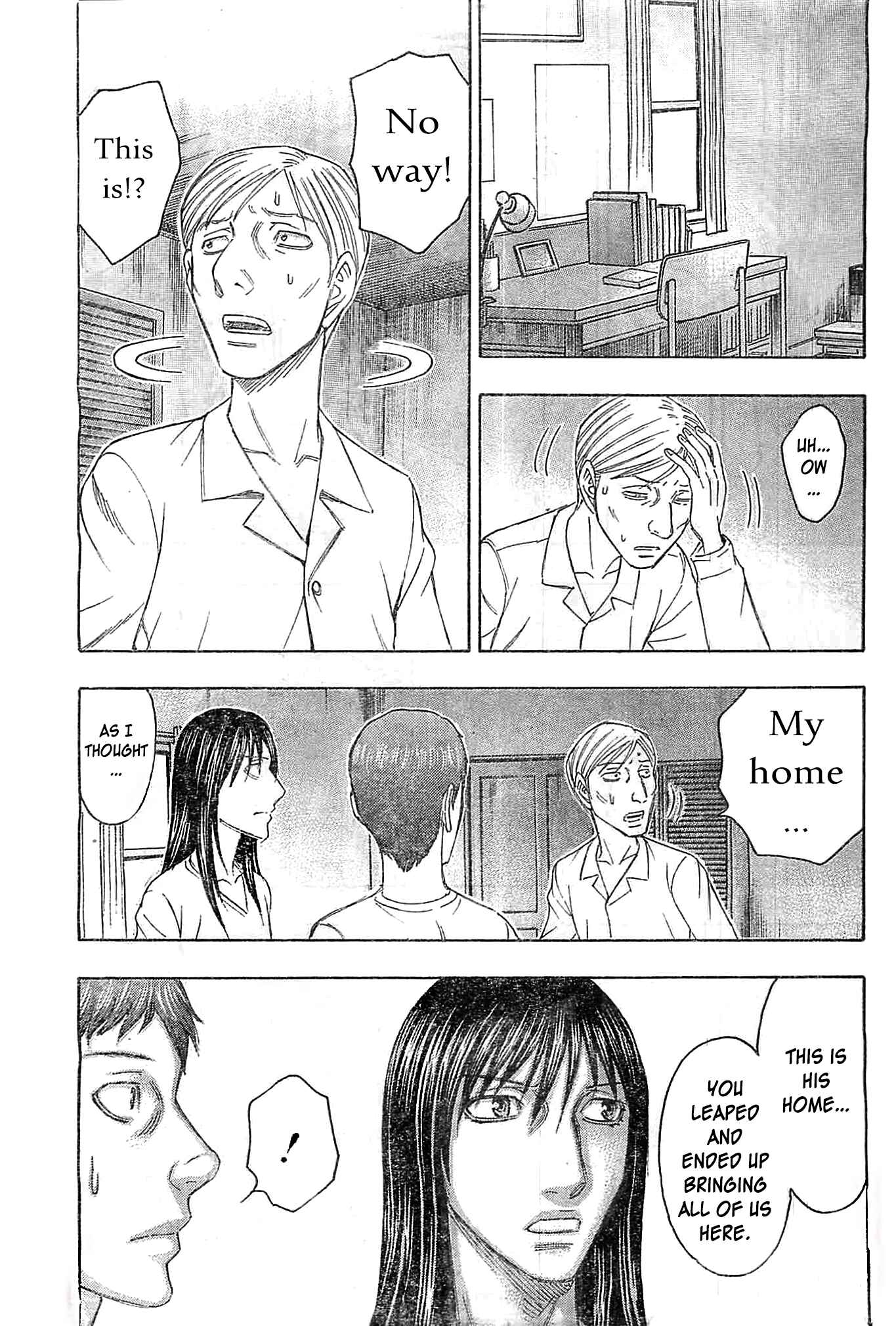 Page 20 Chapter 44 Destroy and Revolution