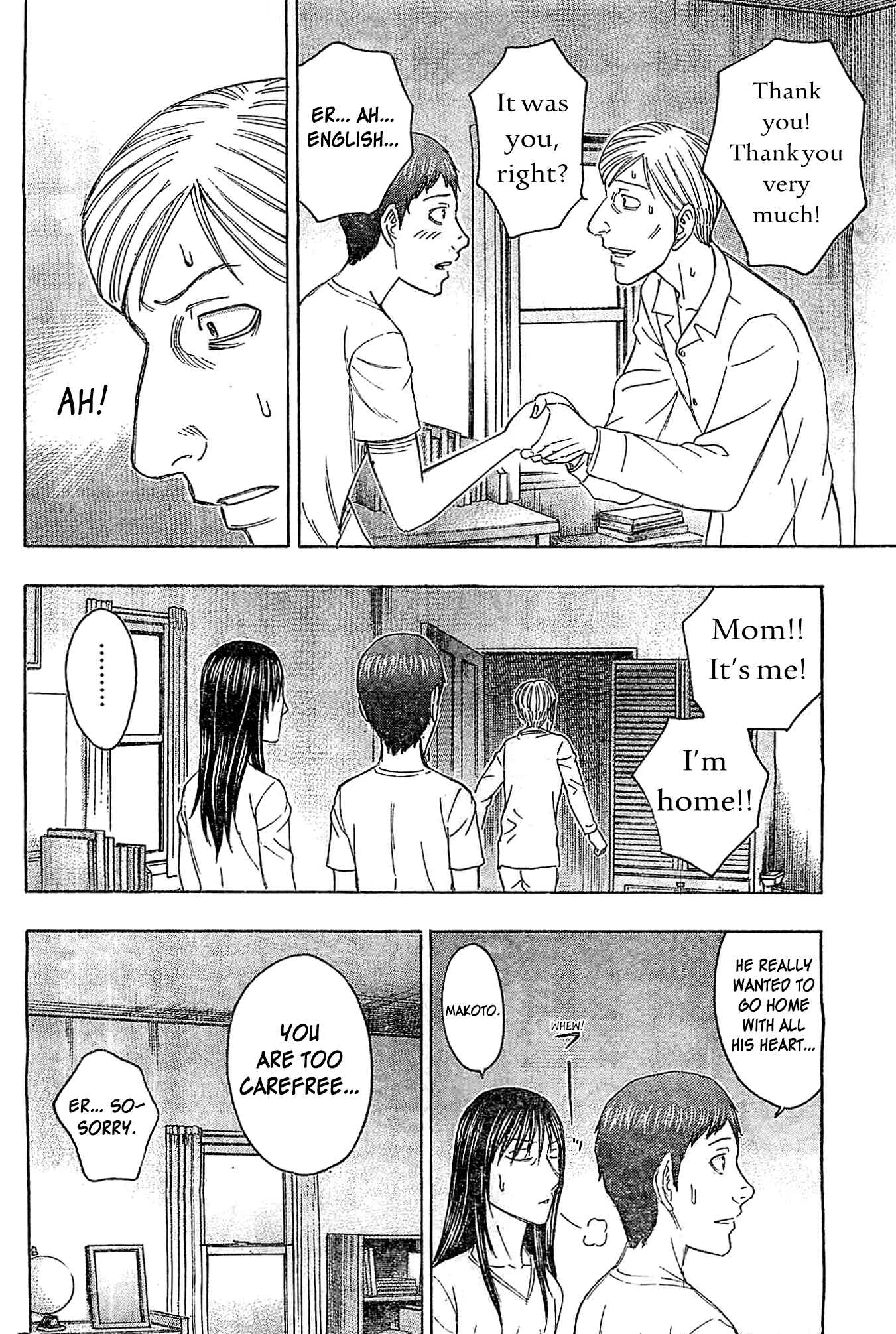 Page 21 Chapter 44 Destroy and Revolution