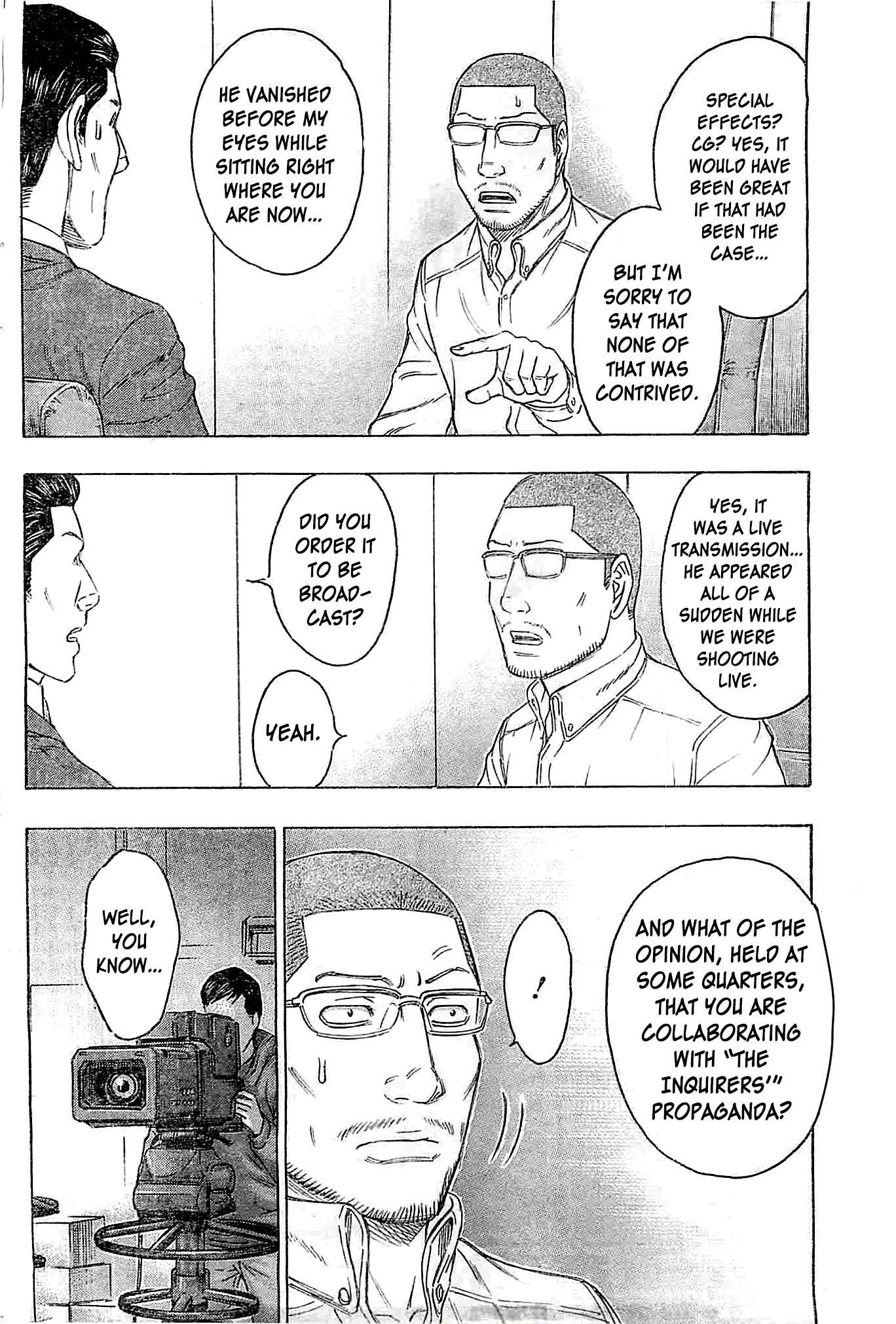 Page 3 Chapter 44 Destroy and Revolution