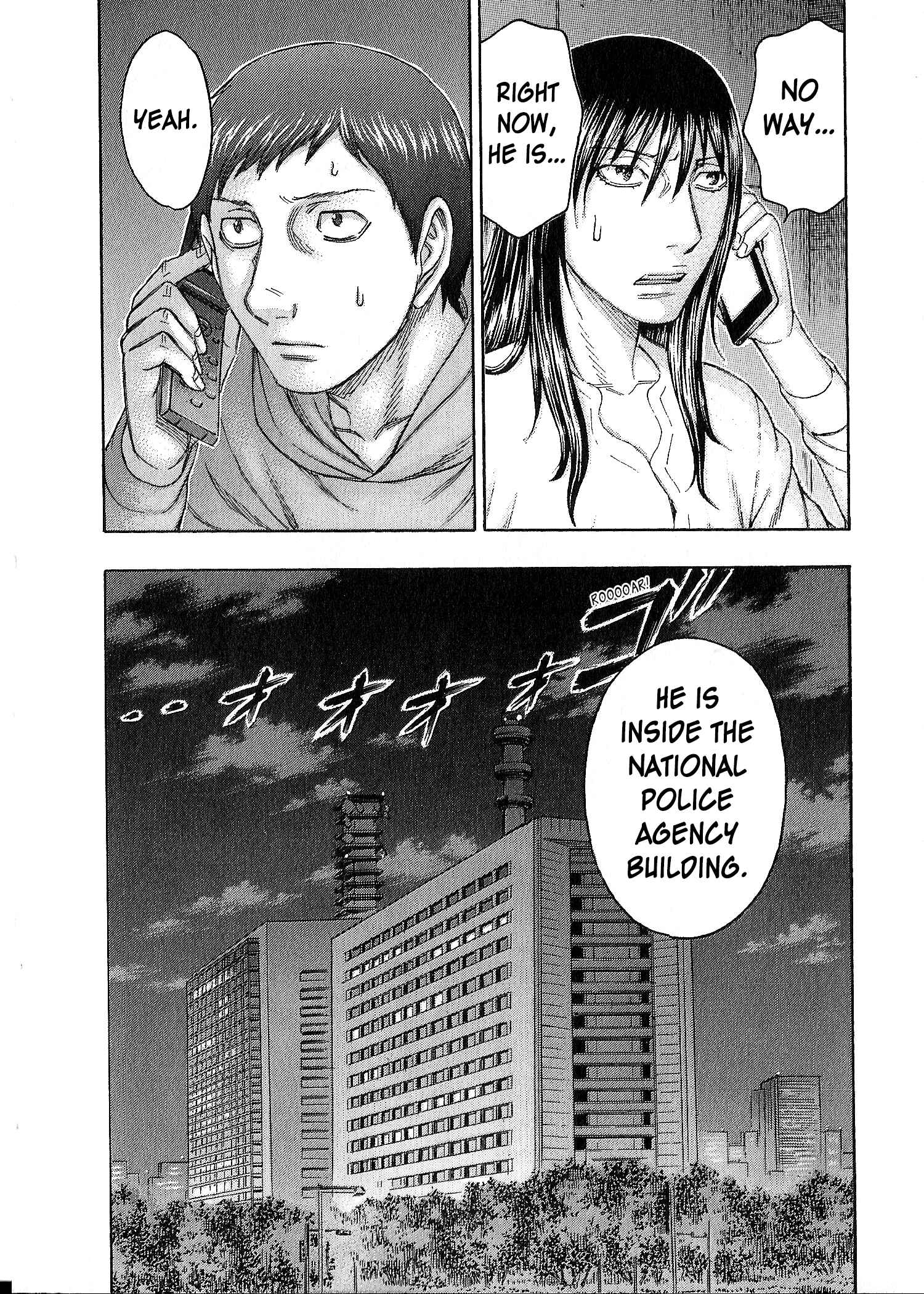 Page 19 Chapter 41 Destroy and Revolution