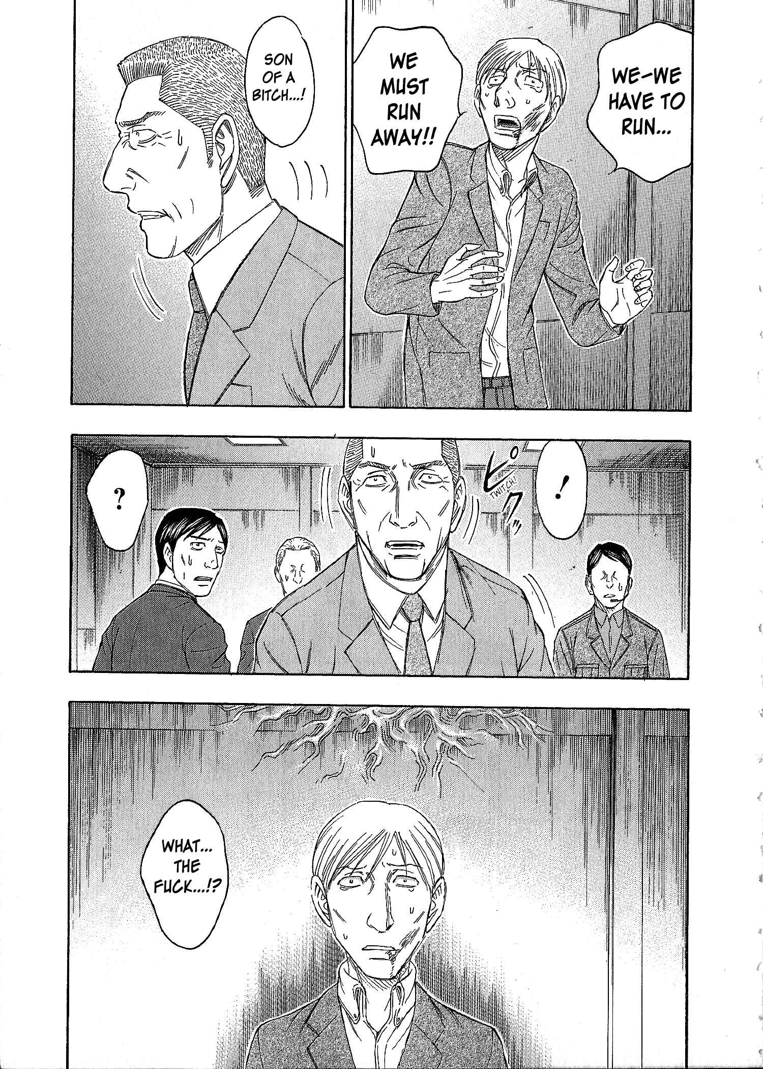 Page 22 Chapter 41 Destroy and Revolution