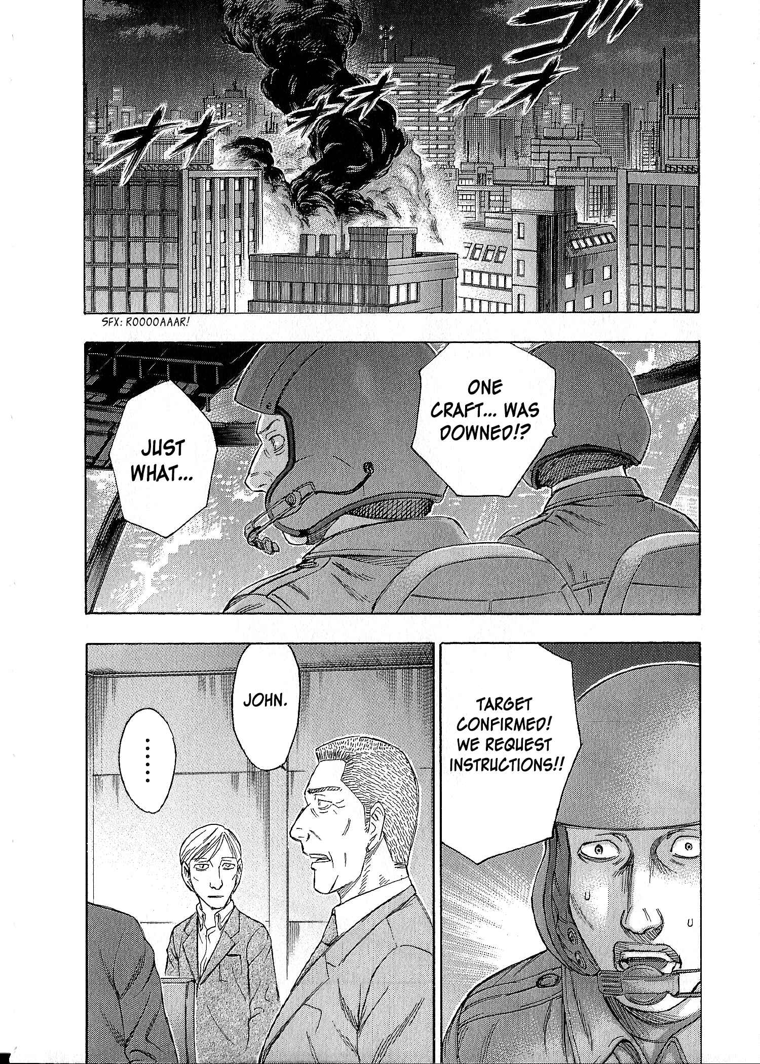 Page 3 Chapter 41 Destroy and Revolution
