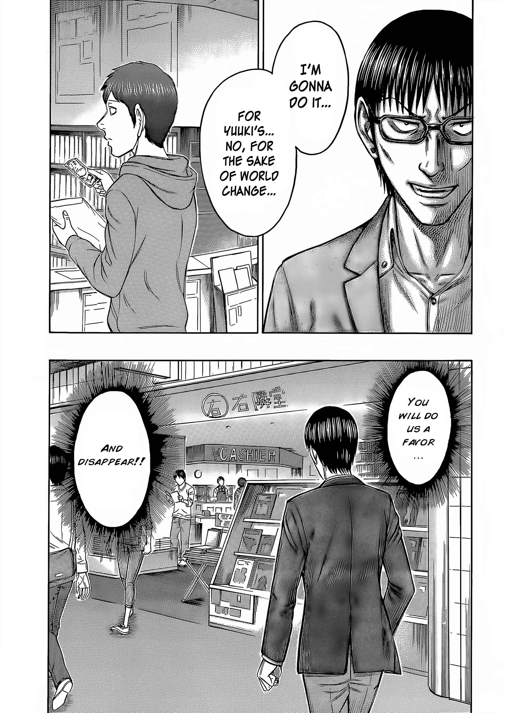 Page 10 Chapter 62 Destroy and Revolution