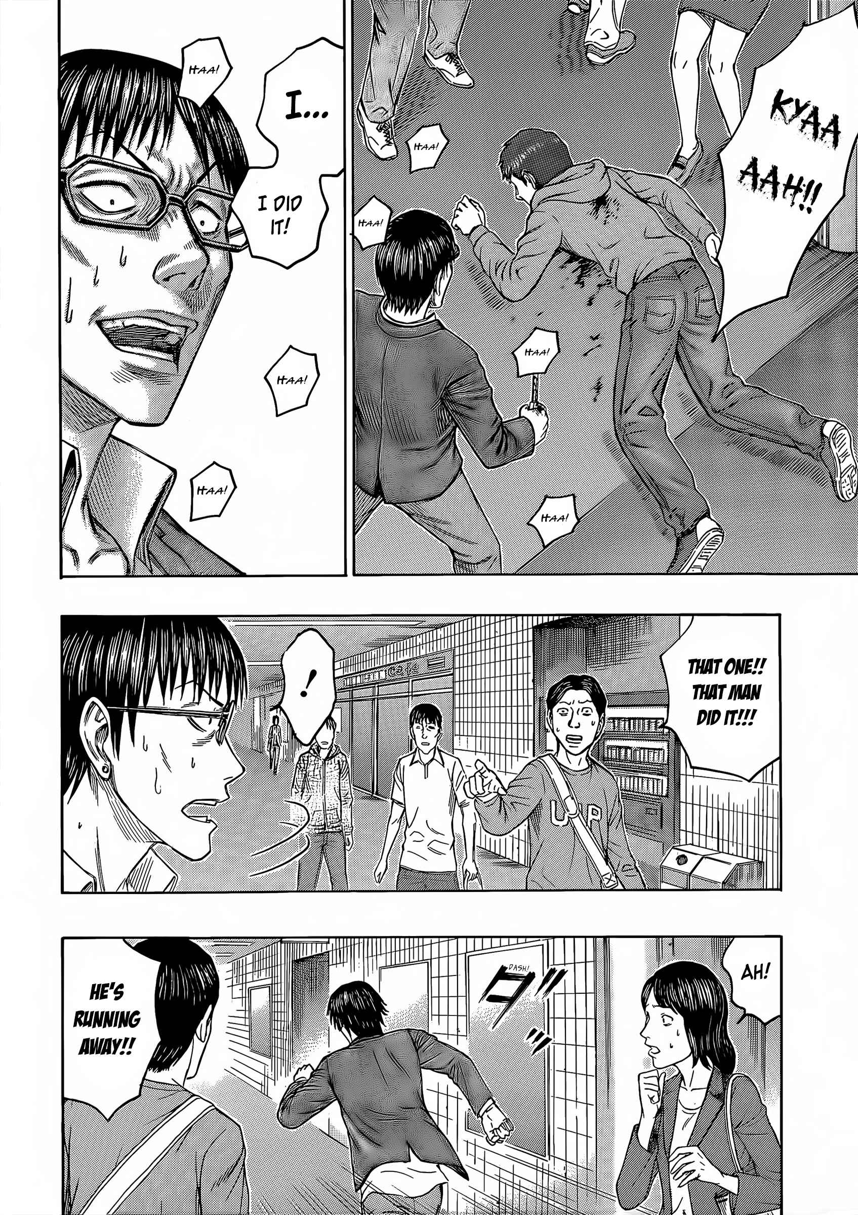 Page 15 Chapter 62 Destroy and Revolution