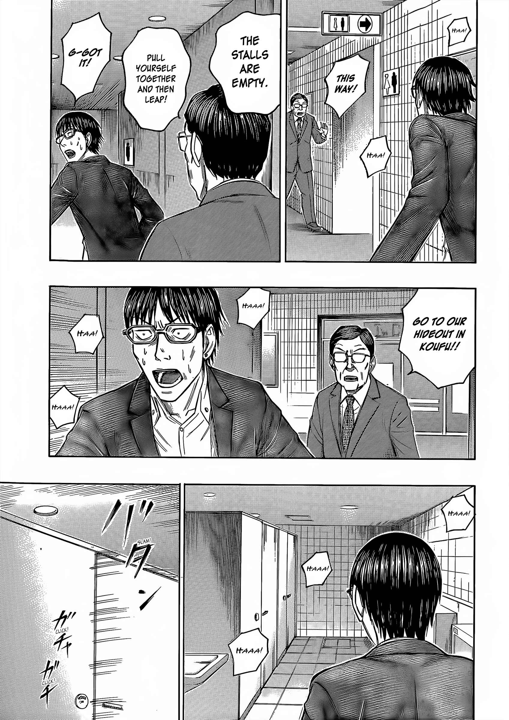 Page 16 Chapter 62 Destroy and Revolution