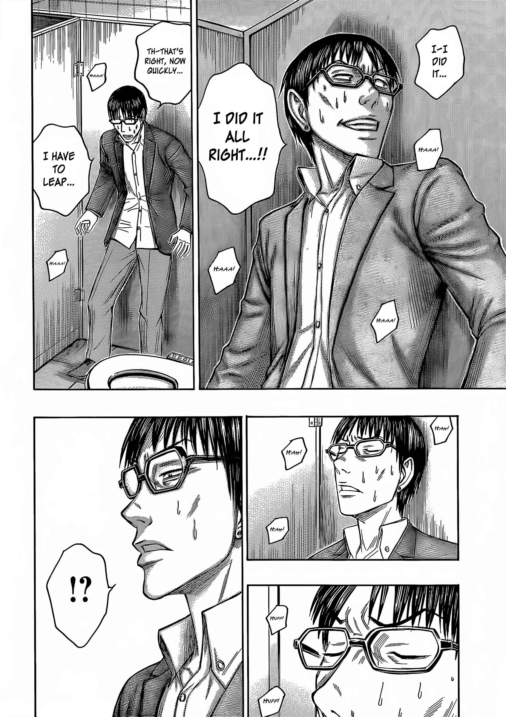 Page 17 Chapter 62 Destroy and Revolution