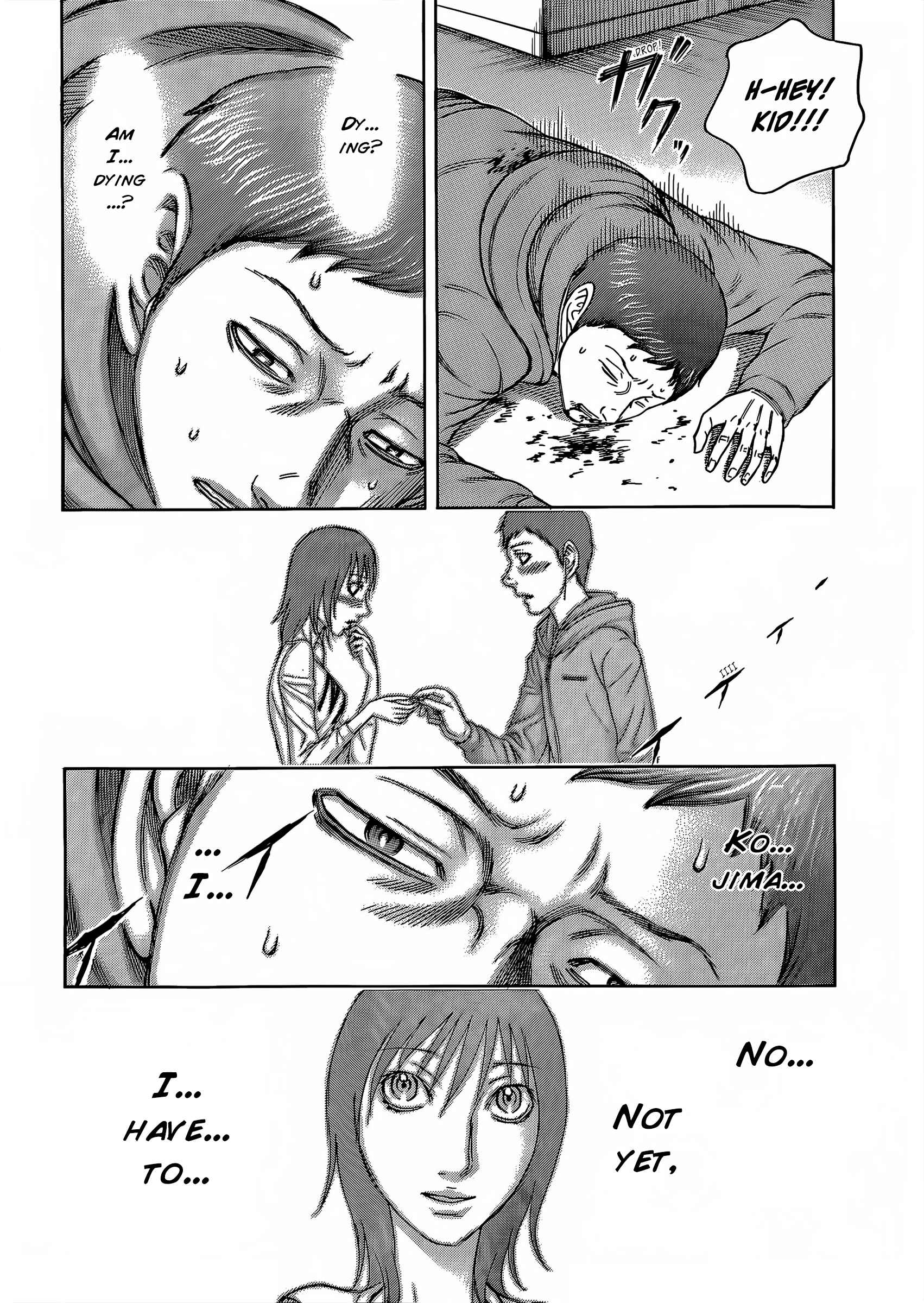 Page 19 Chapter 62 Destroy and Revolution