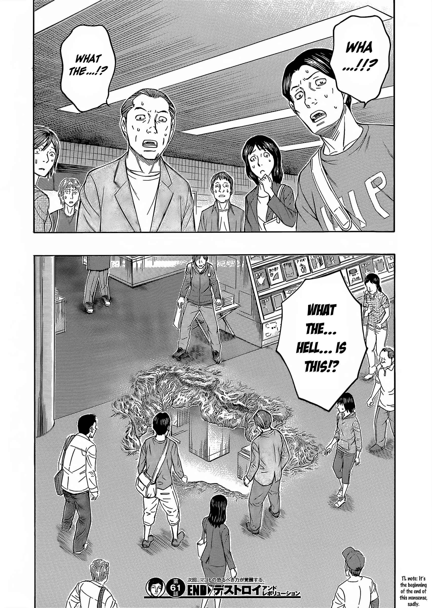 Page 21 Chapter 62 Destroy and Revolution