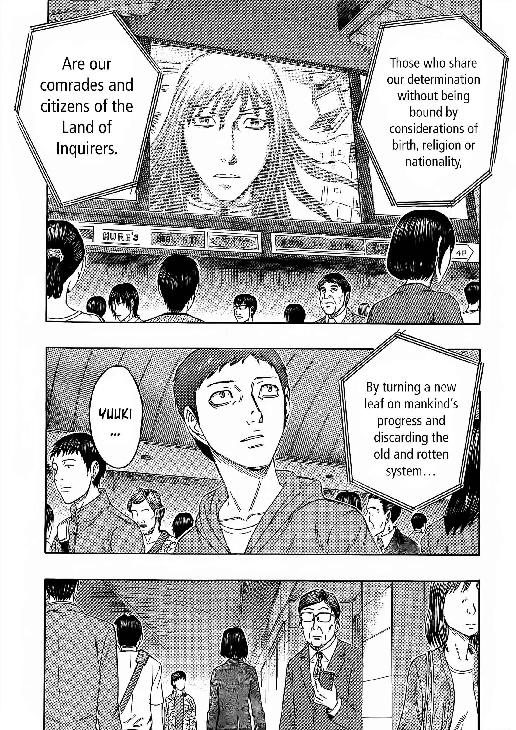 Page 4 Chapter 62 Destroy and Revolution