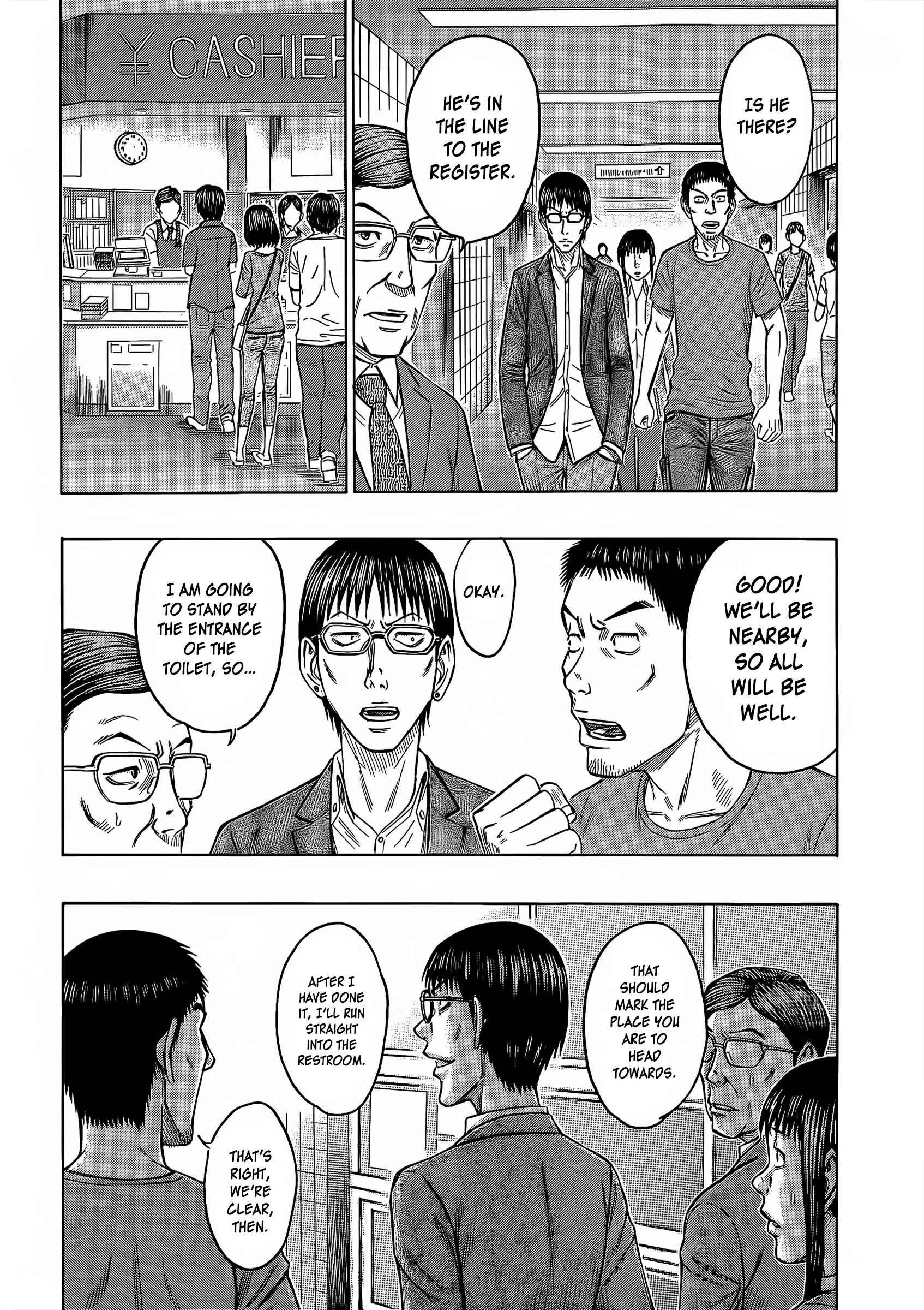 Page 9 Chapter 62 Destroy and Revolution