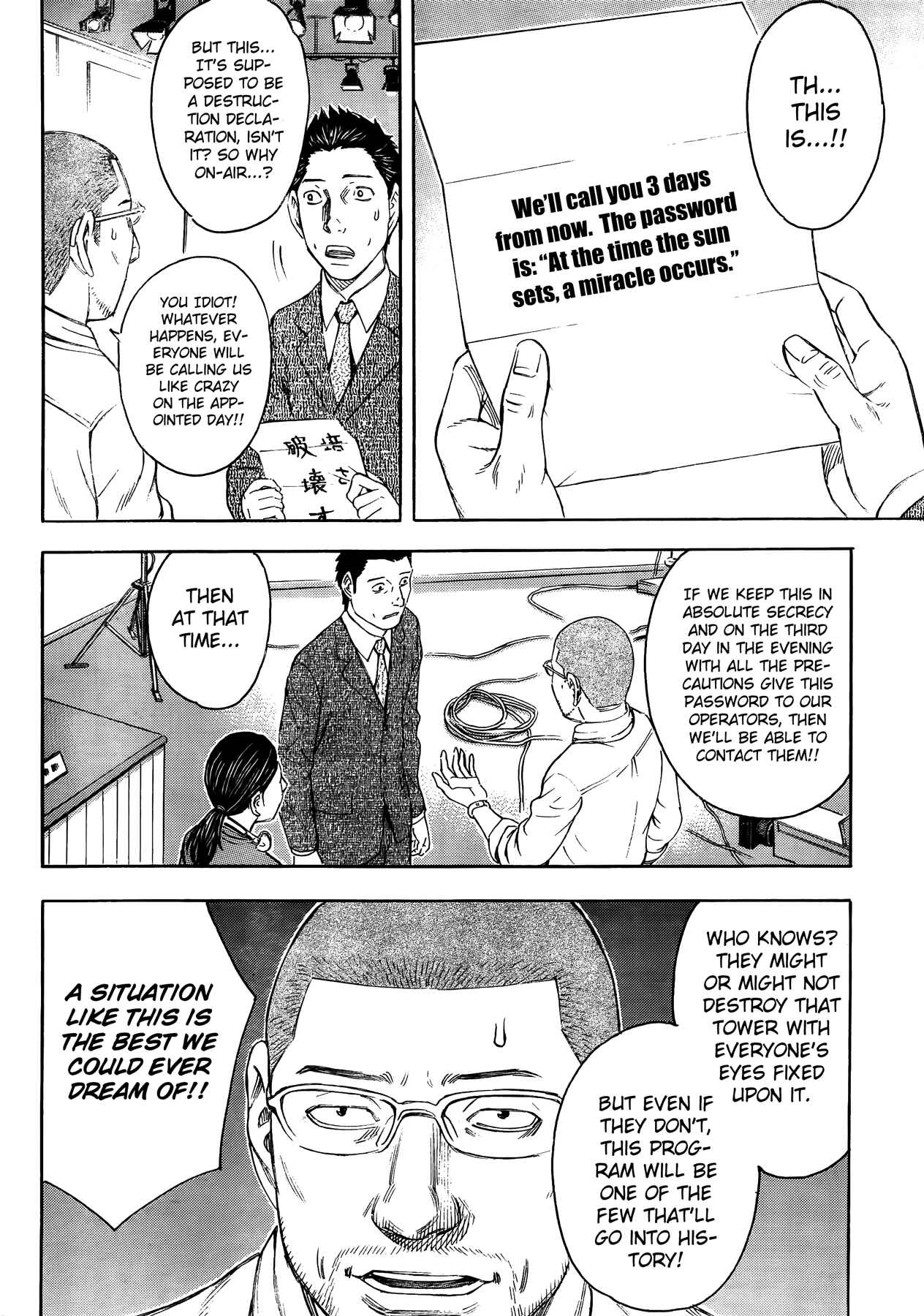 Page 10 Chapter 13 Destroy and Revolution