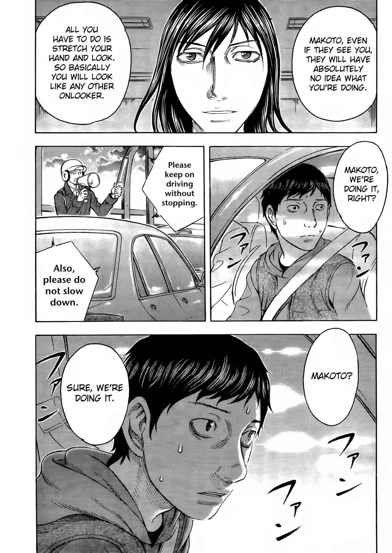 Page 13 Chapter 13 Destroy and Revolution