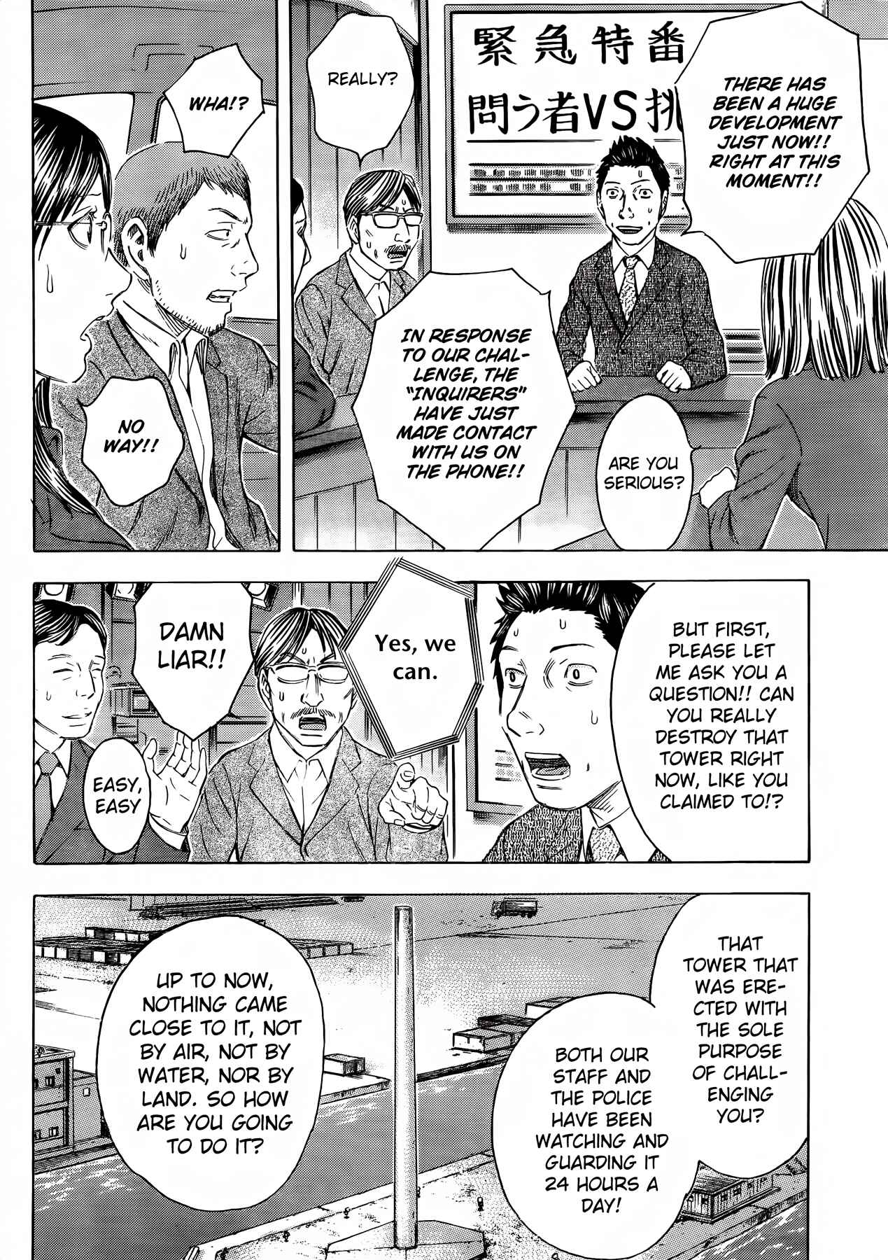 Page 16 Chapter 13 Destroy and Revolution