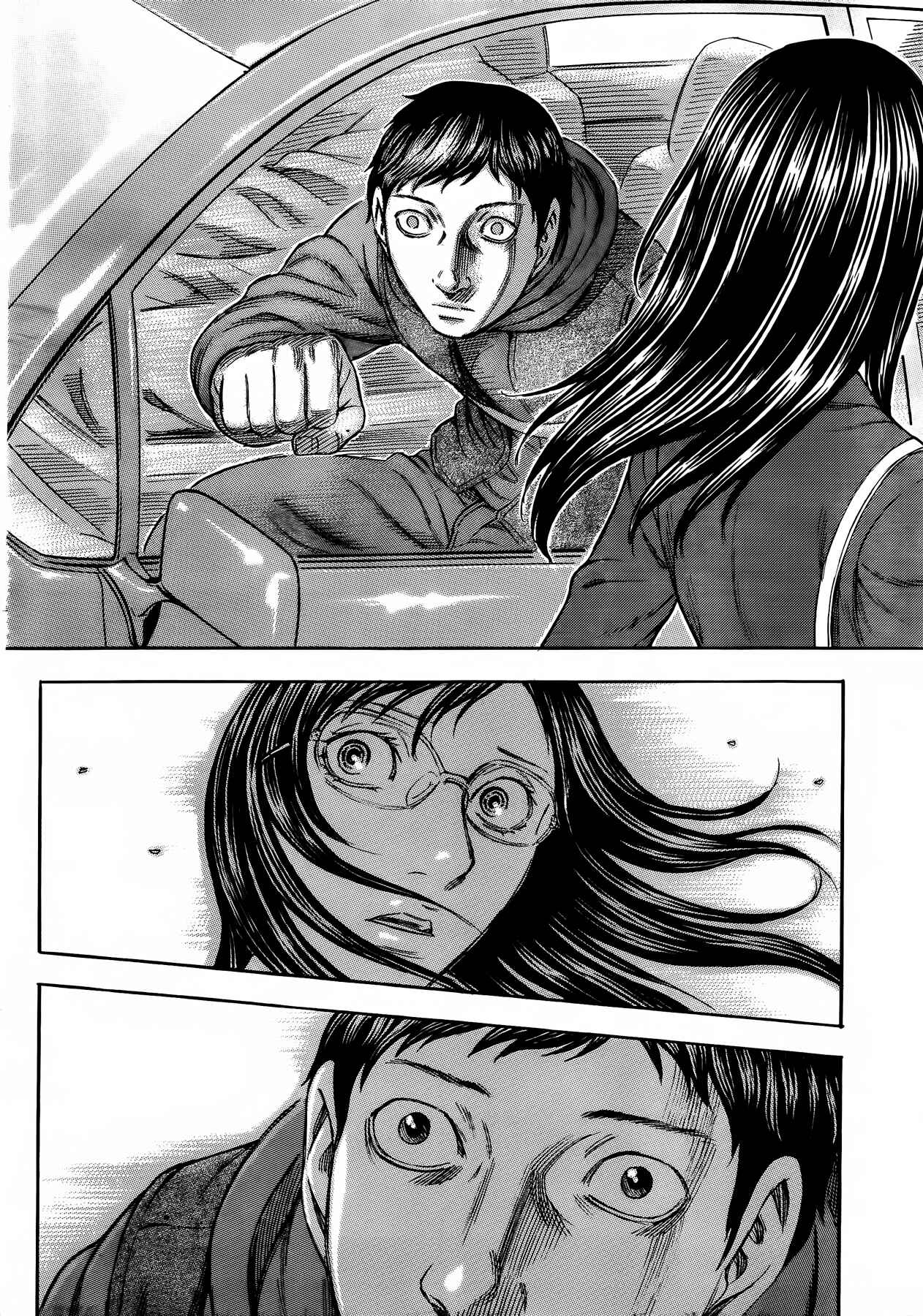 Page 24 Chapter 13 Destroy and Revolution