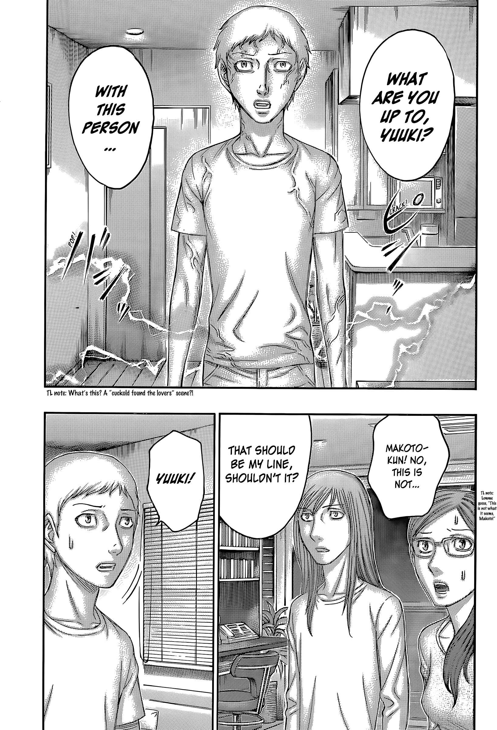 Page 18 Chapter 59 Destroy and Revolution