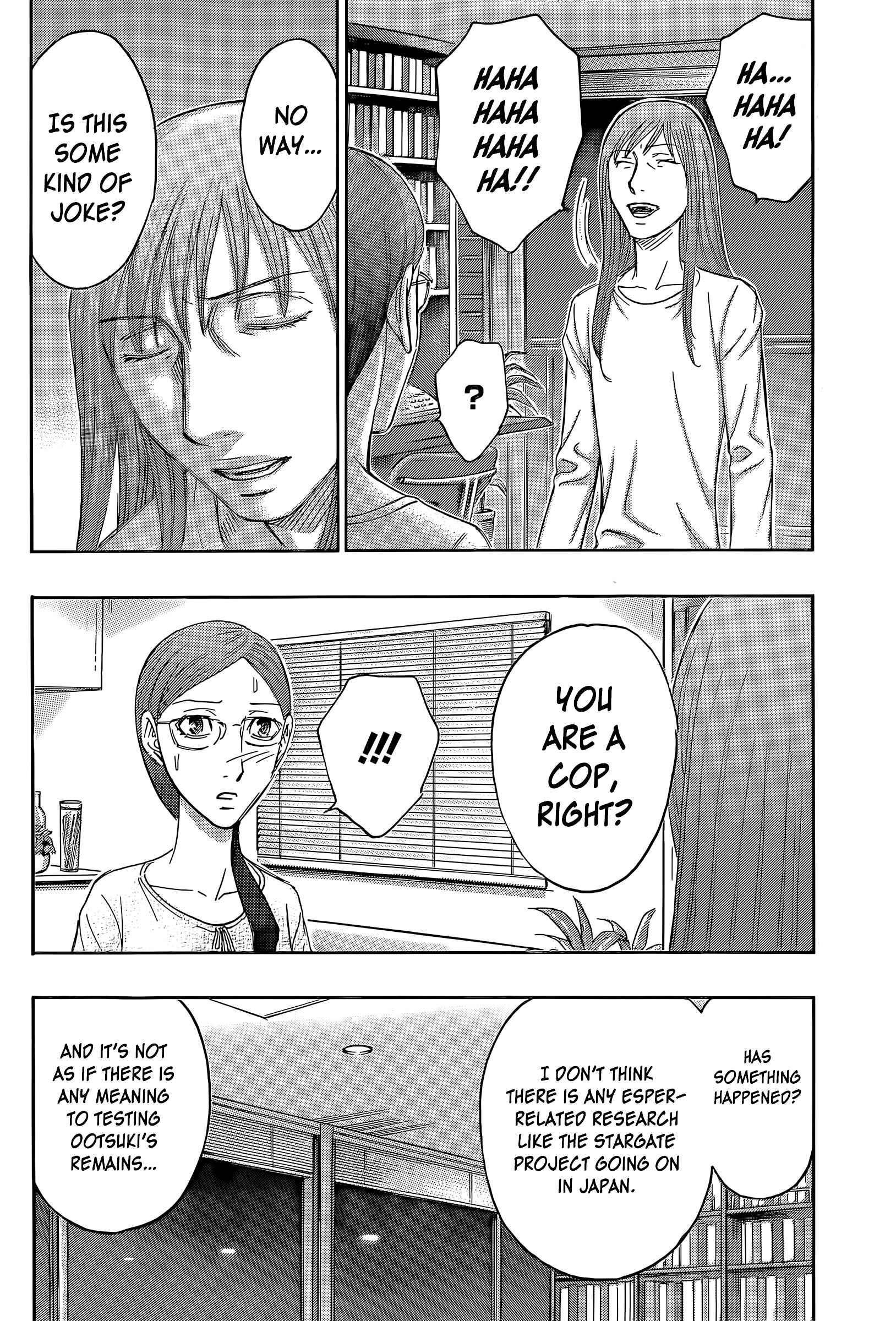 Page 5 Chapter 59 Destroy and Revolution
