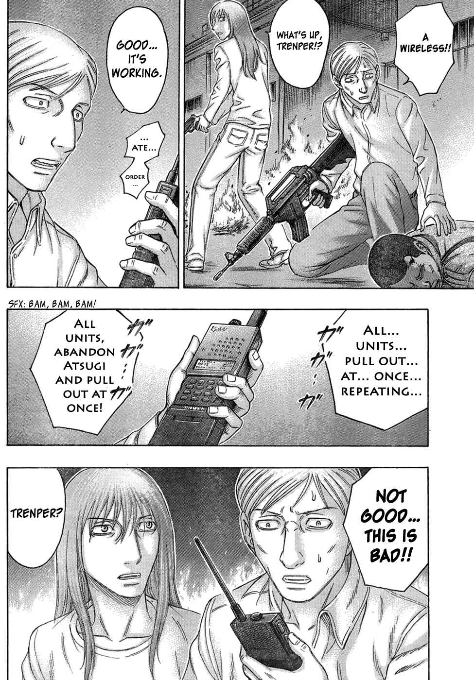 Page 22 Chapter 46 Destroy and Revolution