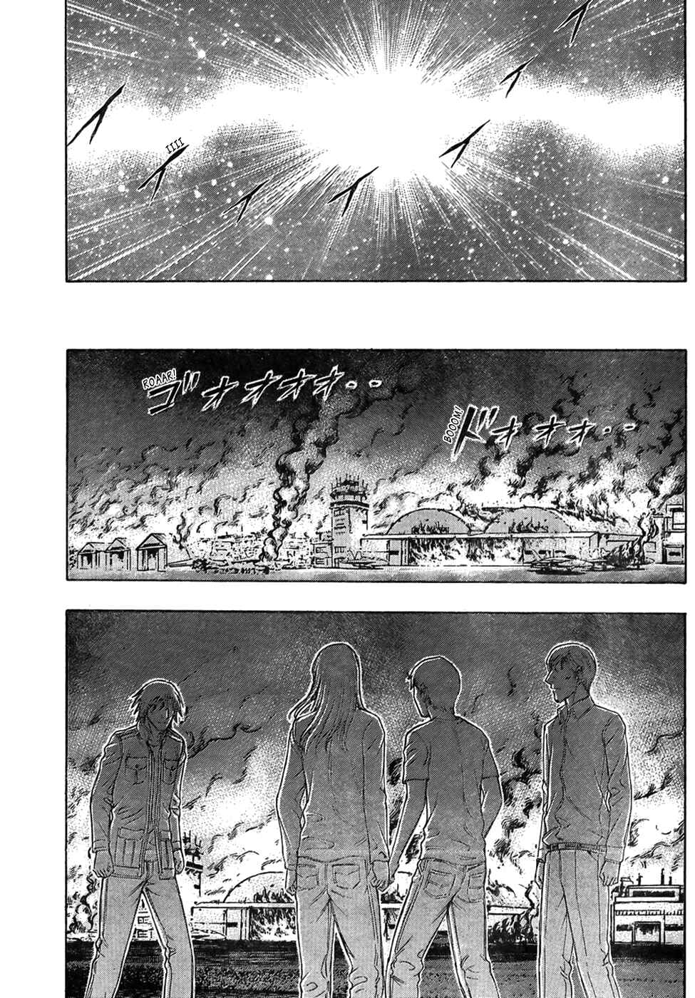 Page 9 Chapter 46 Destroy and Revolution