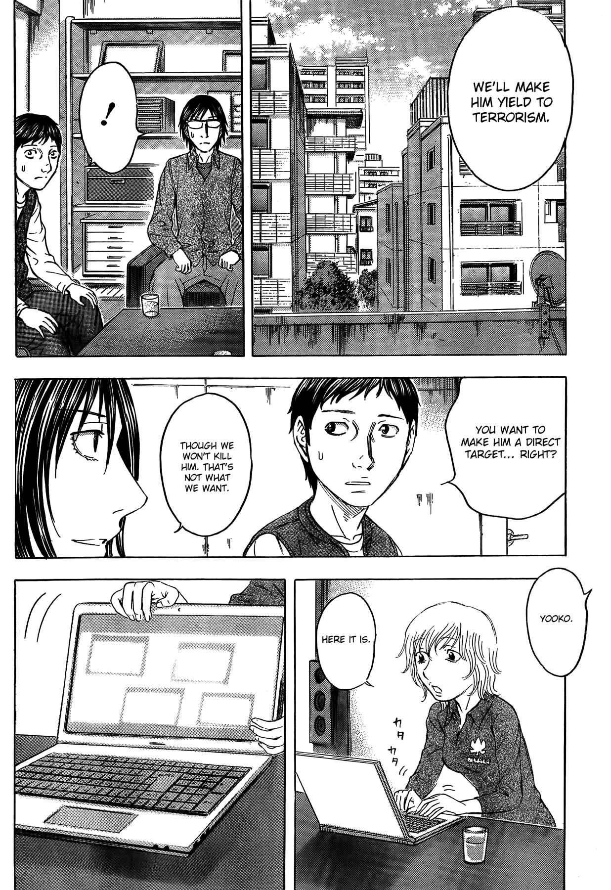 Page 11 Chapter 14 Destroy and Revolution