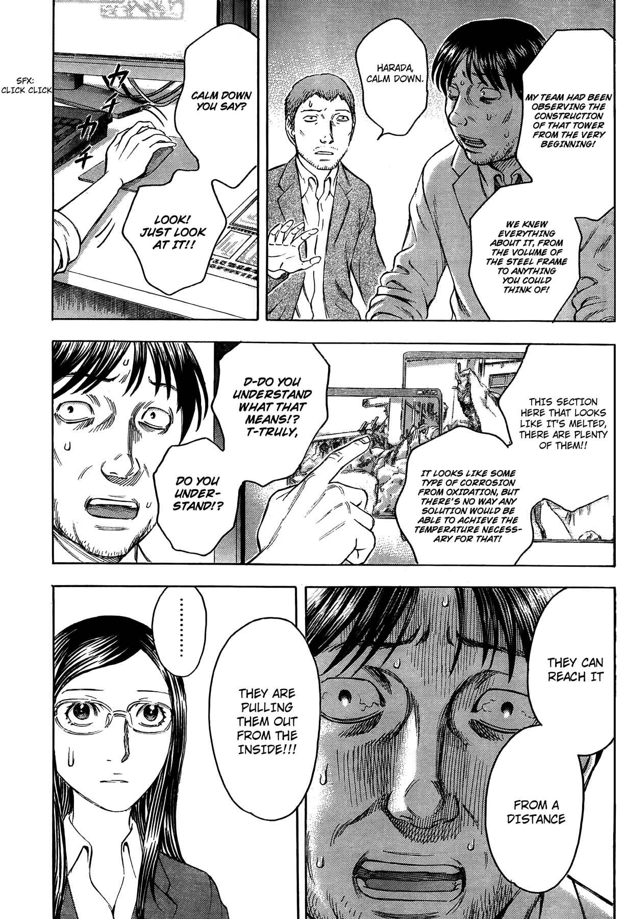 Page 20 Chapter 14 Destroy and Revolution