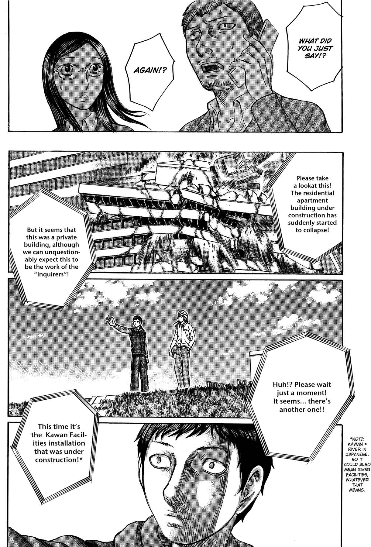 Page 23 Chapter 14 Destroy and Revolution