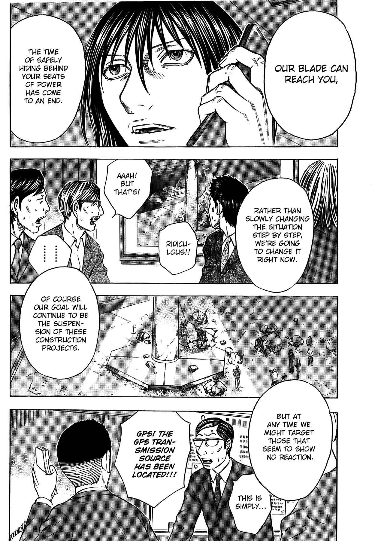 Page 3 Chapter 14 Destroy and Revolution