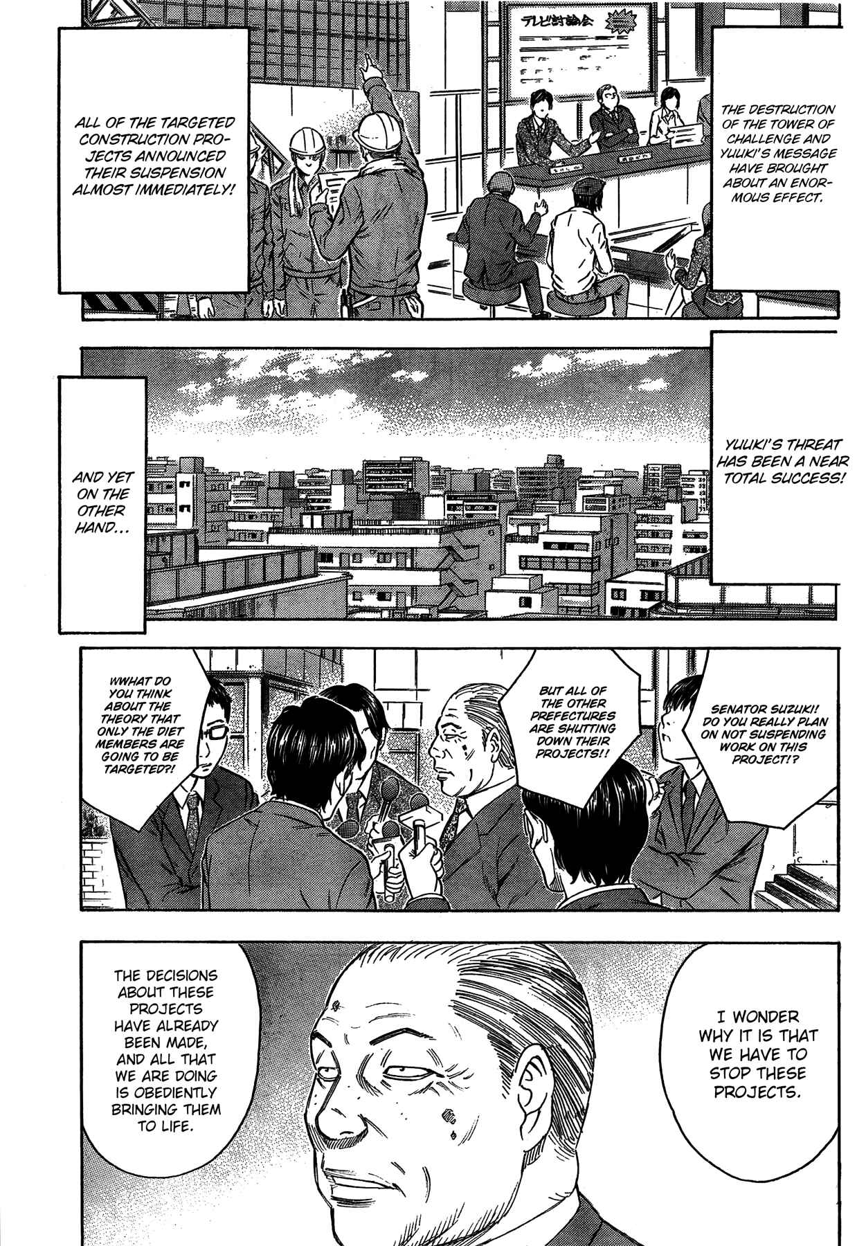 Page 8 Chapter 14 Destroy and Revolution