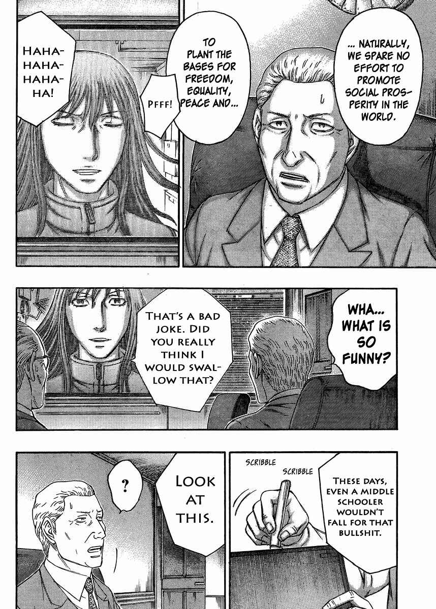 Page 12 Chapter 54 Destroy and Revolution