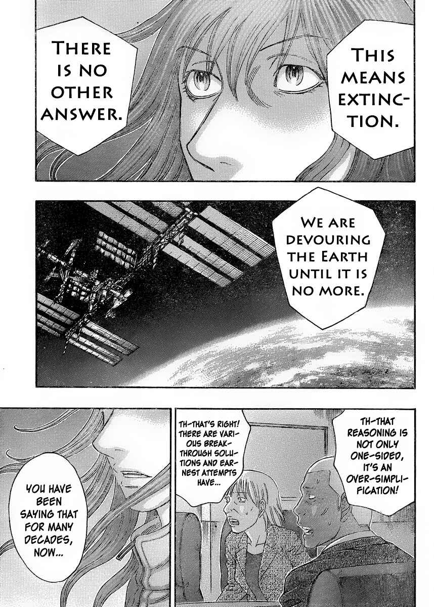 Page 15 Chapter 54 Destroy and Revolution