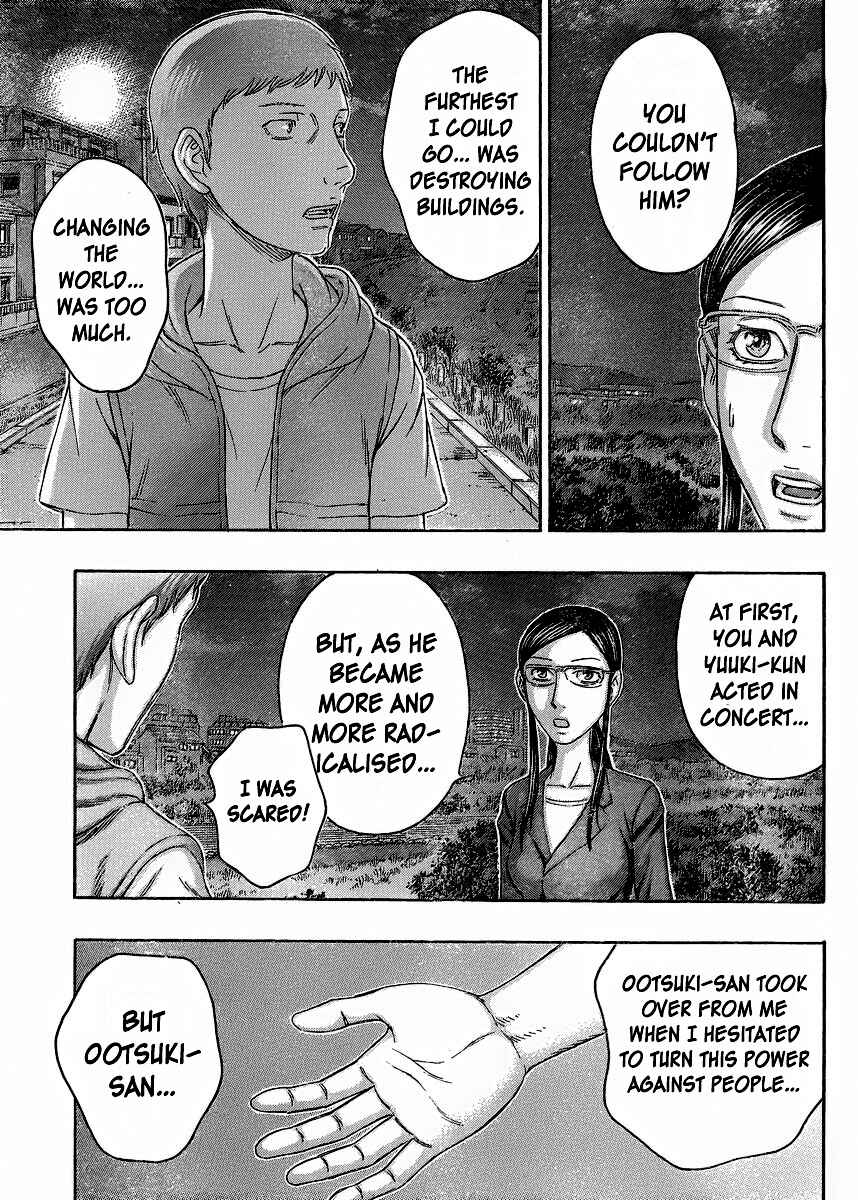 Page 23 Chapter 54 Destroy and Revolution