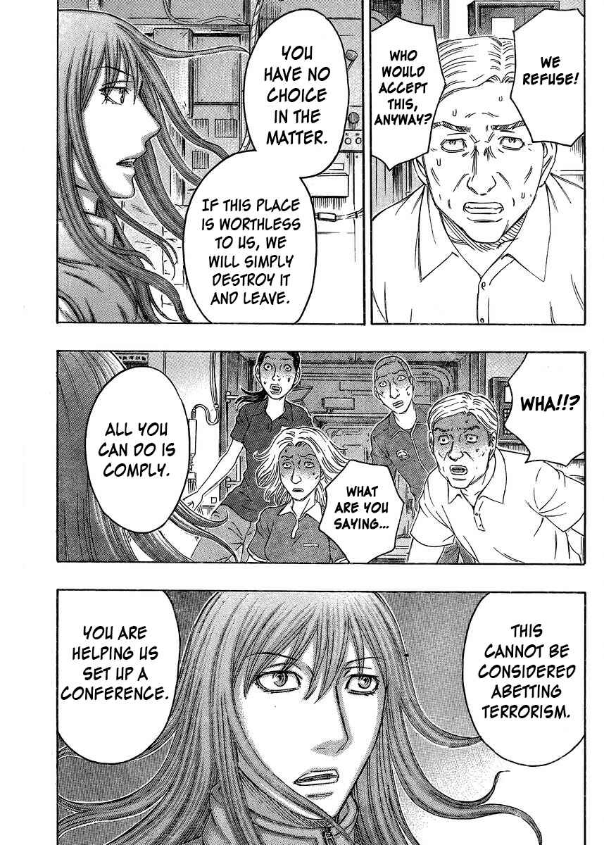 Page 3 Chapter 54 Destroy and Revolution