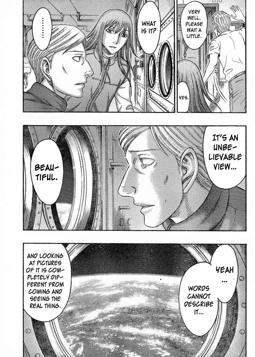 Page 5 Chapter 54 Destroy and Revolution