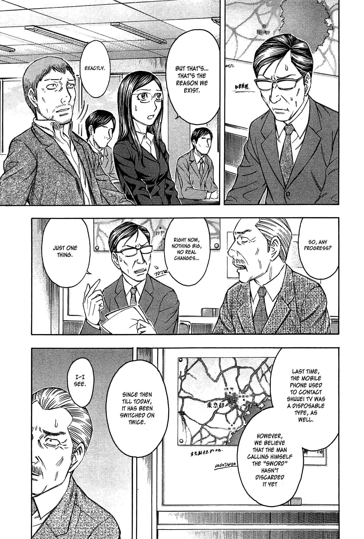 Page 11 Chapter 27 Destroy and Revolution