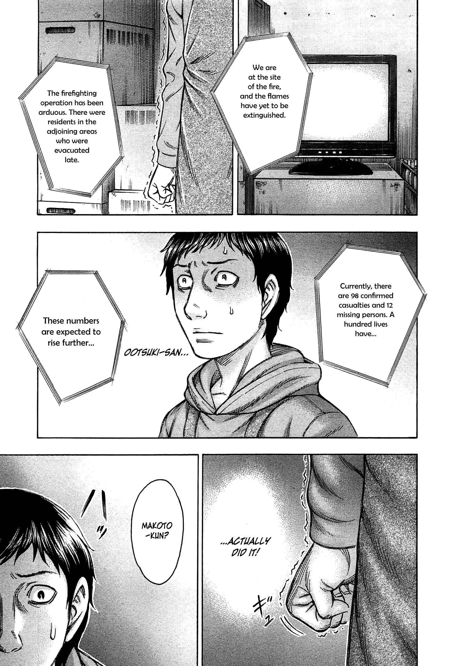 Page 13 Chapter 27 Destroy and Revolution