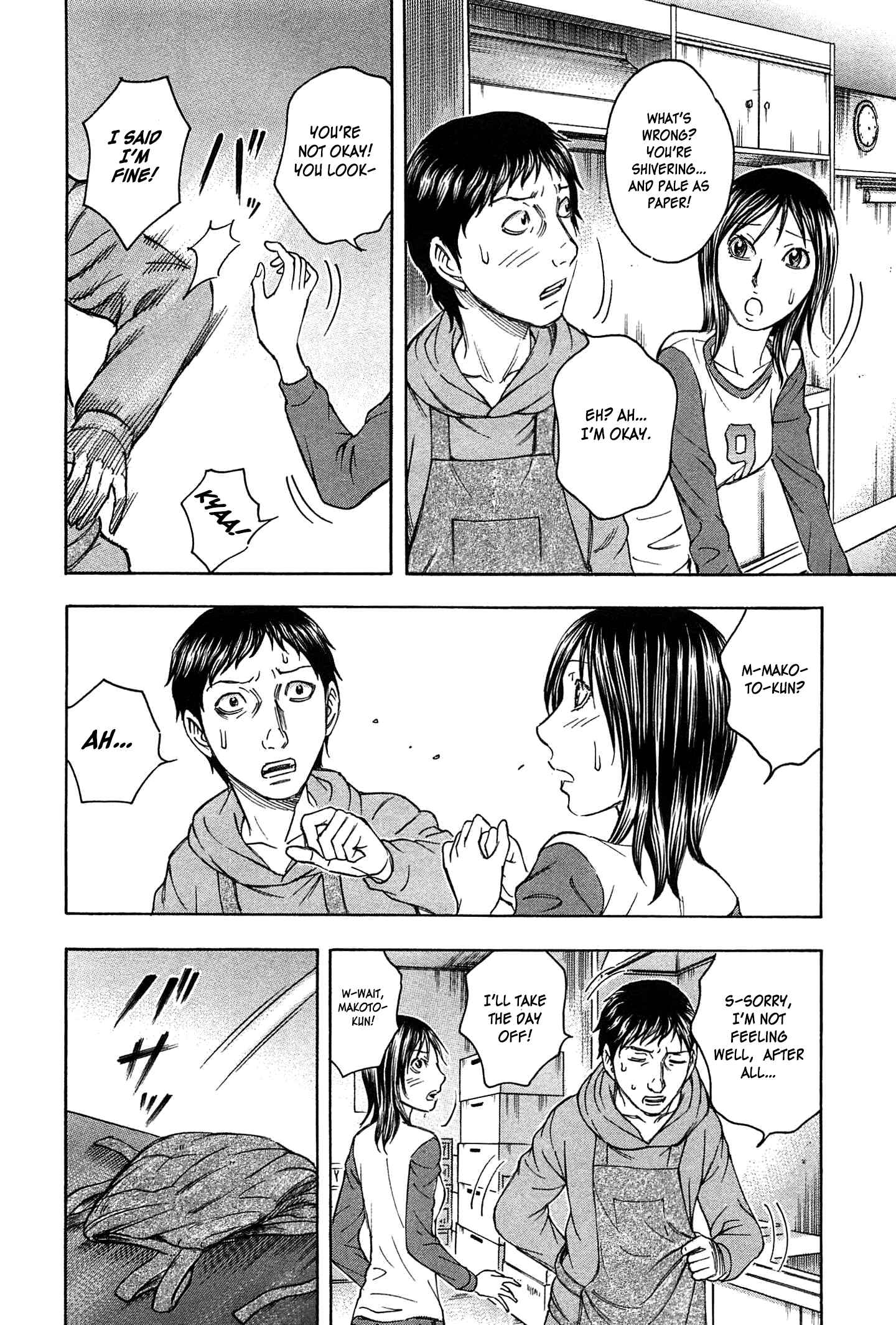 Page 14 Chapter 27 Destroy and Revolution