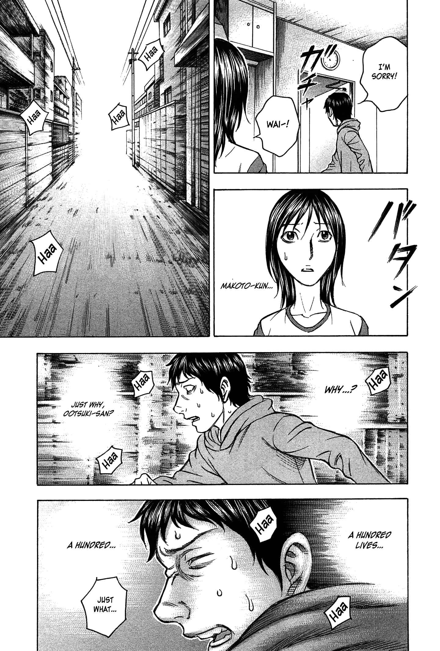 Page 15 Chapter 27 Destroy and Revolution