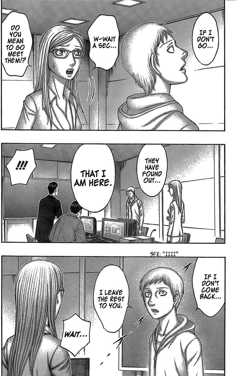Page 13 Chapter 73 Destroy and Revolution