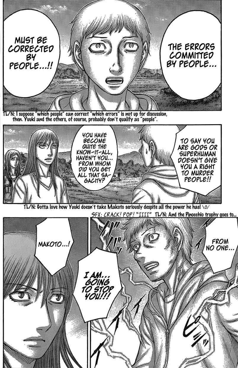 Page 21 Chapter 73 Destroy and Revolution