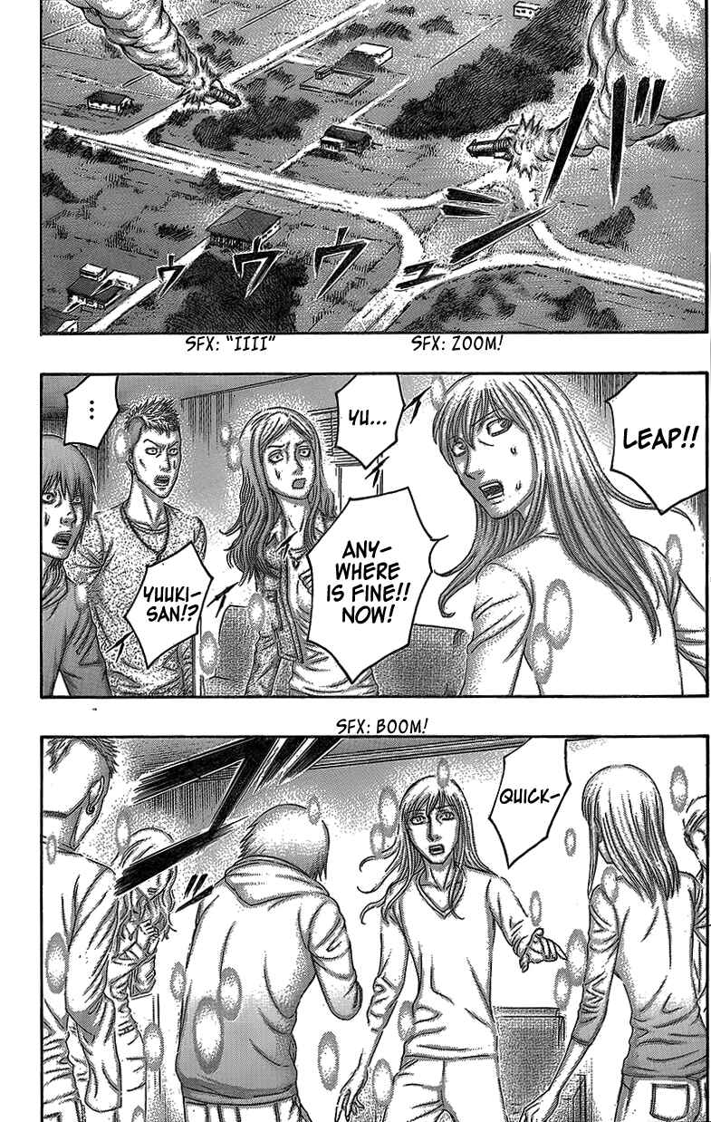 Page 6 Chapter 73 Destroy and Revolution