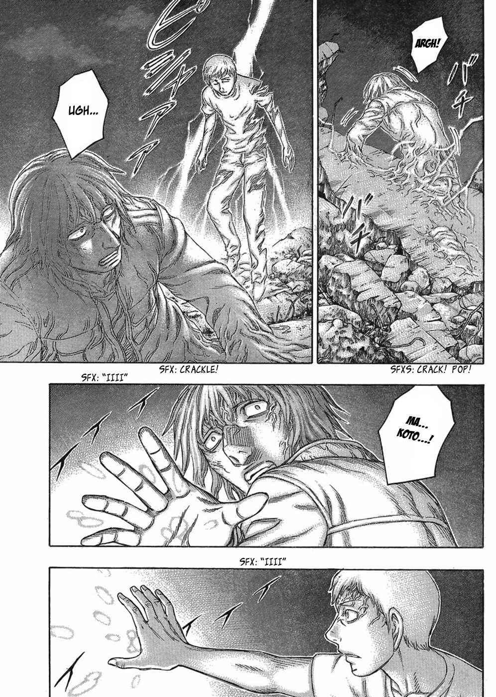 Page 11 Chapter 47 Destroy and Revolution