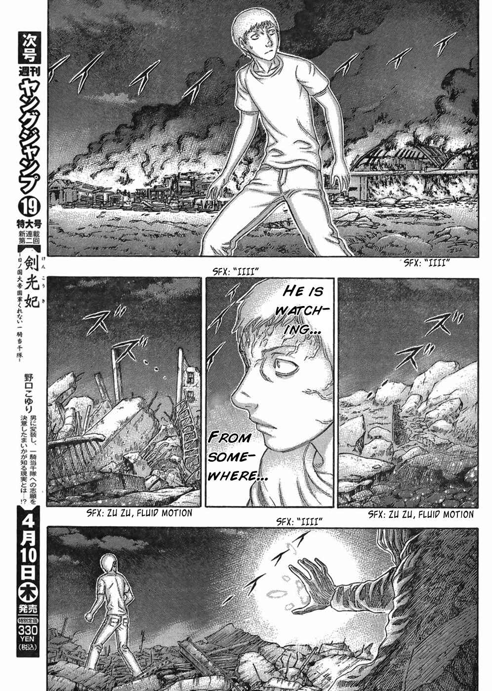 Page 13 Chapter 47 Destroy and Revolution